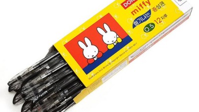 동아미피펜 후기: 써보니 정말 좋네요! 🥰