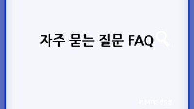 Rust & Go: 시스템 프로그래밍의 미래